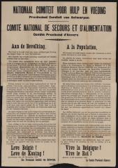 Nationaal Comiteit voor Hulp en Voeding