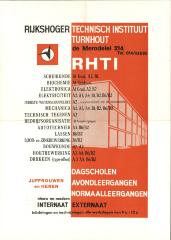 "Rijkshoger Technisch Instituut Turnhout", affiche
