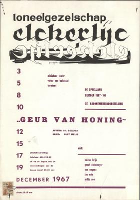 "Geur van honing (…) december 1967", affiche
