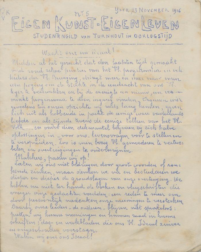 Eigen Kunst - Eigen Leven. Studentengild van Turnhout in oorlogstijd. 3 november 1916