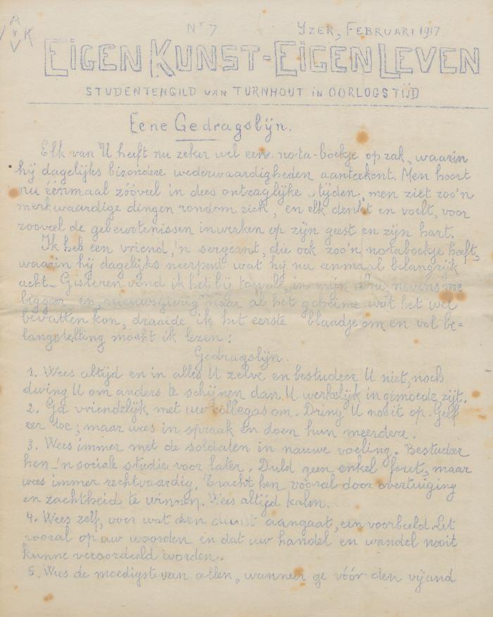 Eigen Kunst - Eigen Leven. Studentengild van Turnhout in oorlogstijd. februari 1917