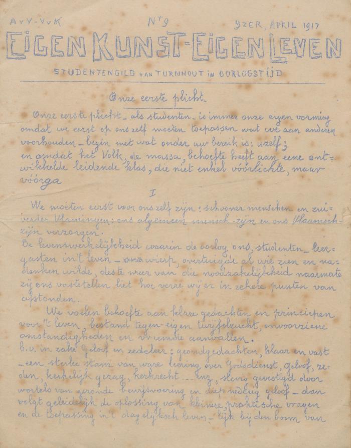 Eigen Kunst - Eigen Leven. Studentengild van Turnhout in oorlogstijd. april 1917