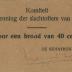 Noodgeld van het Komiteit tot ondersteuning der slachtoffers van den oorlog (Stad Turnhout) voor brood