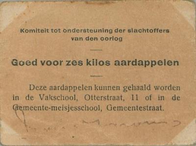 Noodgeld tijdens de Eerste Wereldoorlog uitgegeven door het Komiteit tot ondersteuning der slachtoffers van den oorlog (Stad Turnhout) voor aardappels.