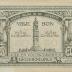 Noodgeld tijdens de Eerste Wereldoorlog uitgegeven door het Hulp- en voedingskomiteit Grobbendonk.