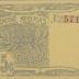 Noodgeld tijdens de Eerste Wereldoorlog uitgegeven door het Hulpkomiteit Merksplas.