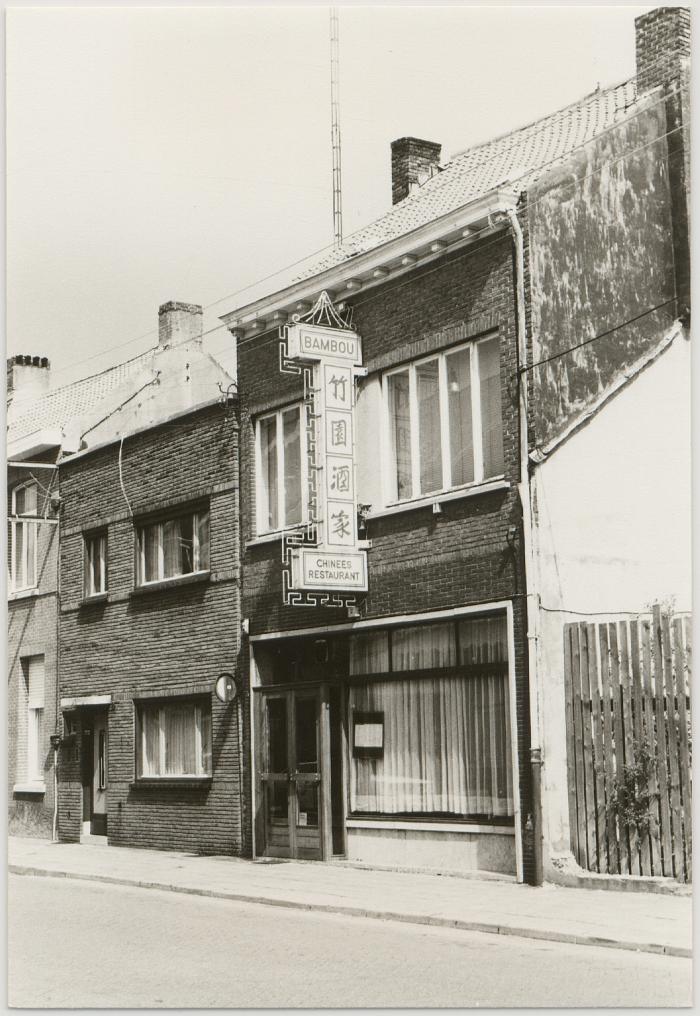 Victoriestraat (1979)