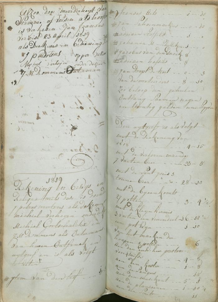 Register Sint-Jorisgilde Meer - Jaar 1819